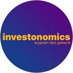 Investonomics