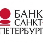 Дебетовая и кредитная карта банка Санкт-Петербург