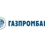 Кредитная и дебетовая карта Газпромбанка для физических лиц