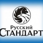 Кредитные карты Русский стандарт для физических лиц