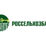Кредитная карта Россельхоз банк: процентные ставки и условия