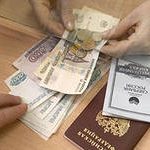 Курсы валют в банках Владивостока