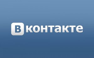 anglijskijlatynrusskij-vkontakte-the-most-dangerous-social-network-for-kids