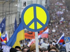 Марш мира прошел в мирных условиях