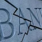 Лишение лицензий банков в 2014 году