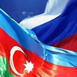 Азербайджано-российский форум