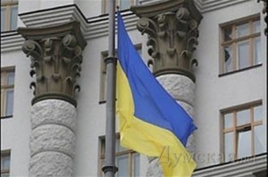 Украинское правительство готовится к ограничениям поставок газа