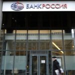 Банк Россия: депозиты и вклады, надежность и комфортное сотрудничество
