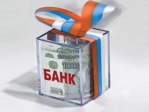 Московские банковские вклады