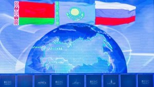Россияне доверяют Беларуси и Казахстану