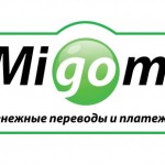 Сервис денежных переводов Migom