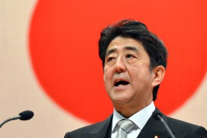 Abenomica