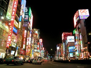 Tokyo-by-night