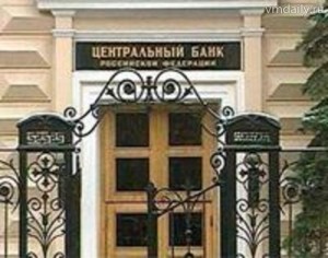 Банк России предупреждает банки о возможностях фиктивного импорта в Казахстан