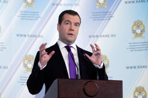 Медведев заверил в намерении ориентировать российскую экономику на бизнес
