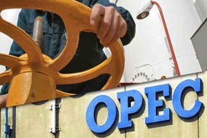 ОПЕК: будут ли сокращаться квоты на добычу нефти?