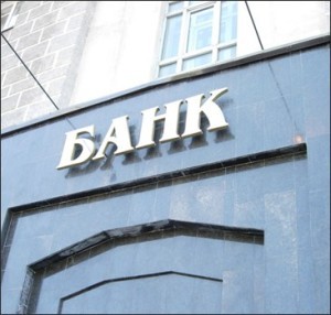 Российские банки не обогатились за счет девальвации рубля