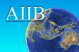 AIIB-logo