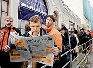 Количество безработных в Москве увеличилось на 12%