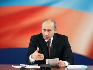 Путин распорядился выделить помощь региональным бюджетам