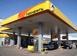 «Роснефть» организовала «дочку» «РН-Региональные продажи»