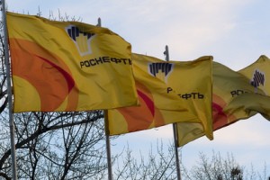 Правительство не приняло решение о приватизации «Роснефти»
