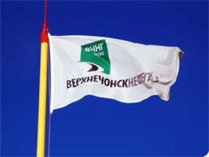 Московский арбитраж присудил Минэнерго победу против ВЧНГ