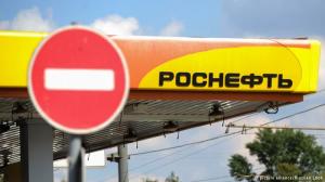 ВР ждет отмены санкций против Роснефти, чтобы реализовывать совместные проекты в России