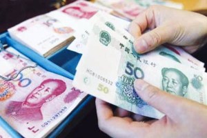 Минфин может привлекать госзаймы в юанях