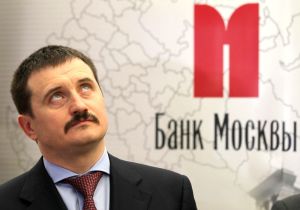 Солдатенков может стать главой Банка Москвы