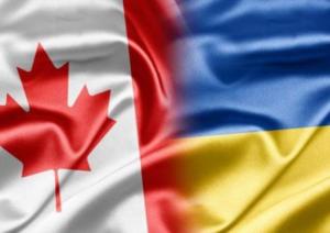 Украина может начать поставлять индустриальные товары в Канаду