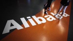 Акции компании Alibaba Group активно снижаются в цене