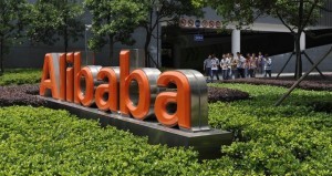 Отрицательная тенденция бумаг компании Alibaba Group