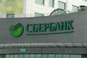 Сбербанк и ВТБ активно сотрудничают с Харбин банком