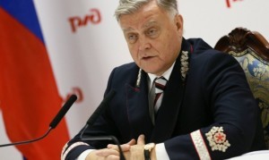 Владимир Якунин – президент российской компании РЖД