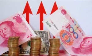 Банк Китая уверен в устойчивости национальной экономики