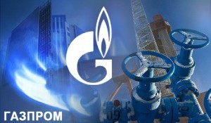 Компания Газпром – одна из крупнейших в России