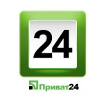 Интернет-банкинг Приват24 – удобный сервис для бизнес-клиентов