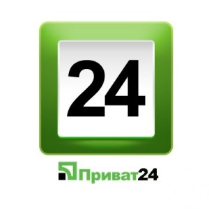 Приват 24 логотип