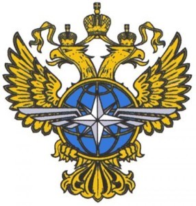 Минтранс РФ надеется на встречу с авиационными властями Украины