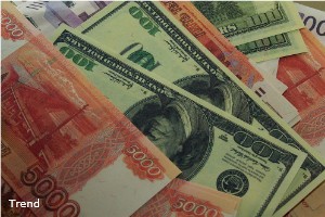 Наличная валюта на рбк обмен валют курумоч