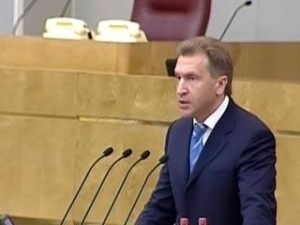 Отчет Игоря Шувалова в Государственной думе