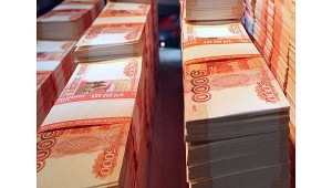 Росмолодежь хочет получить дополнительно 1.2 млрд руб. из бюджета