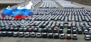 Сокращение автомобильного рынка в Российской Федерации