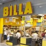 Супермаркеты Билла в Курске – ритейл европейского уровня на российском рынке