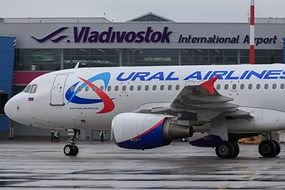 Продажа аэропорта Владивосток