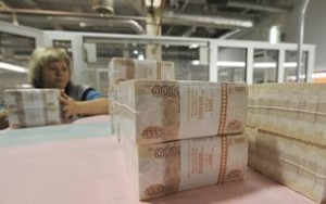Бюджет на 2016 год может недополучить 1 триллион рублей