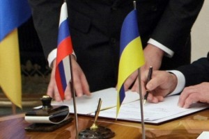 Сотрудничество России и Украины в поставках электроэнергии