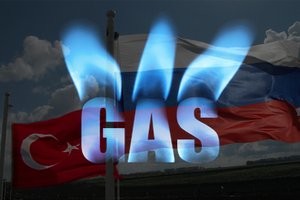 Турция намерена добиваться скидки на российский газ