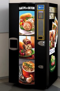 Вендинговые автоматы по продаже продуктов питания